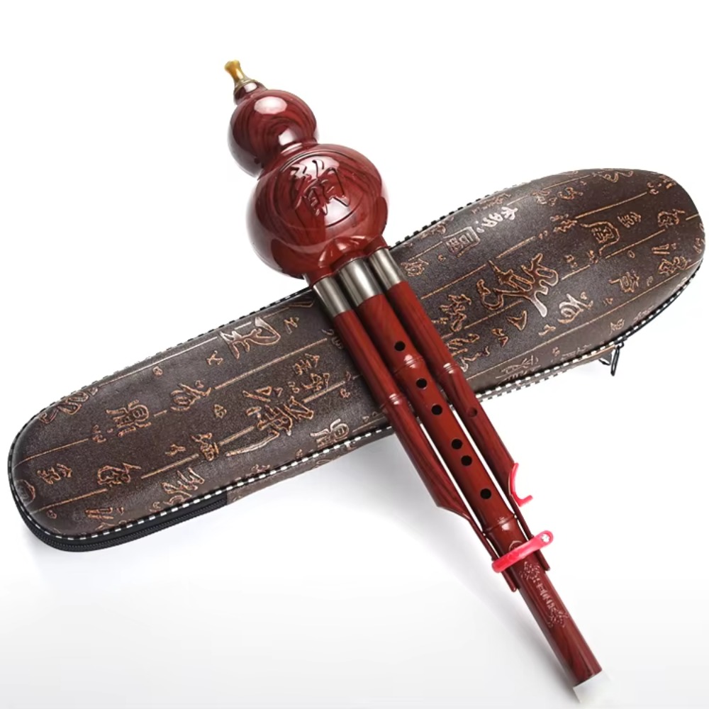 Musical Instrument ____ - C Key Hulusi Chinese Traditional Classic