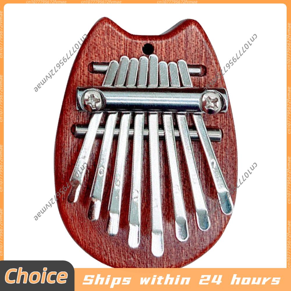 Musical Instrument Piano - 8 Keys Mini Kalimba Wooden Thumb