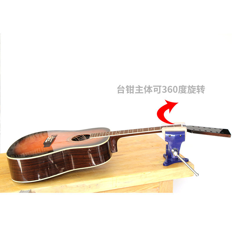 Musical Instrument ____ - Musical Instrument Pliers Woodworking Professional Guitar