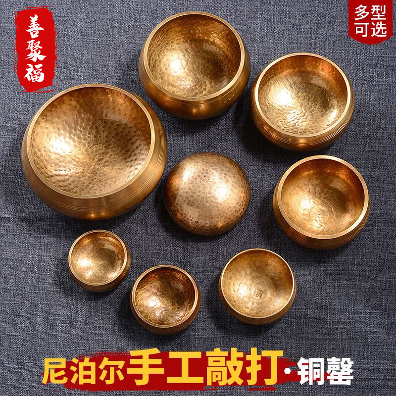 1 Pc Tibetan Singing Bowl 13/1 - Tibetan Singing Bowl review and price