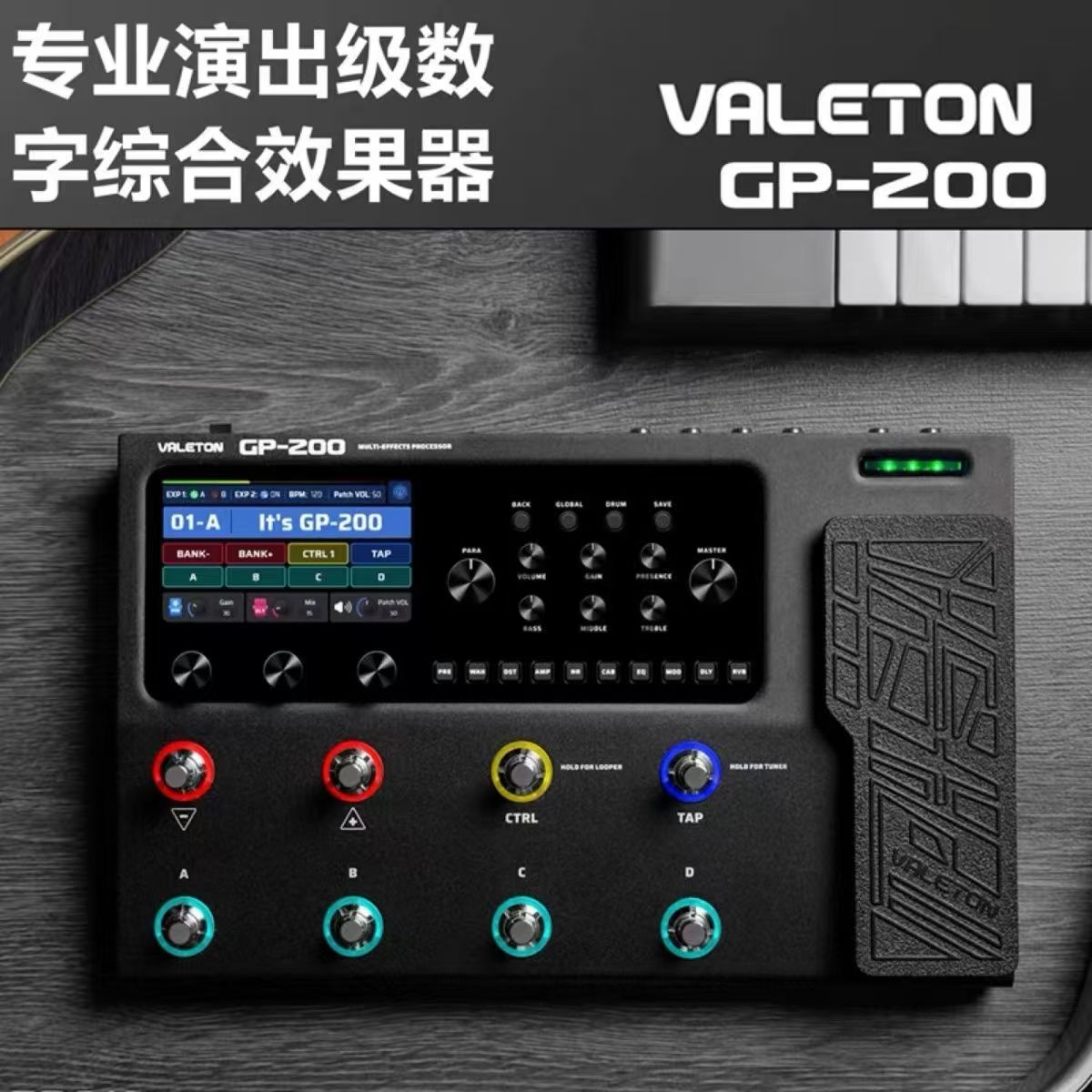 Professional Performance Elect - Musical Instrument ____ review and price