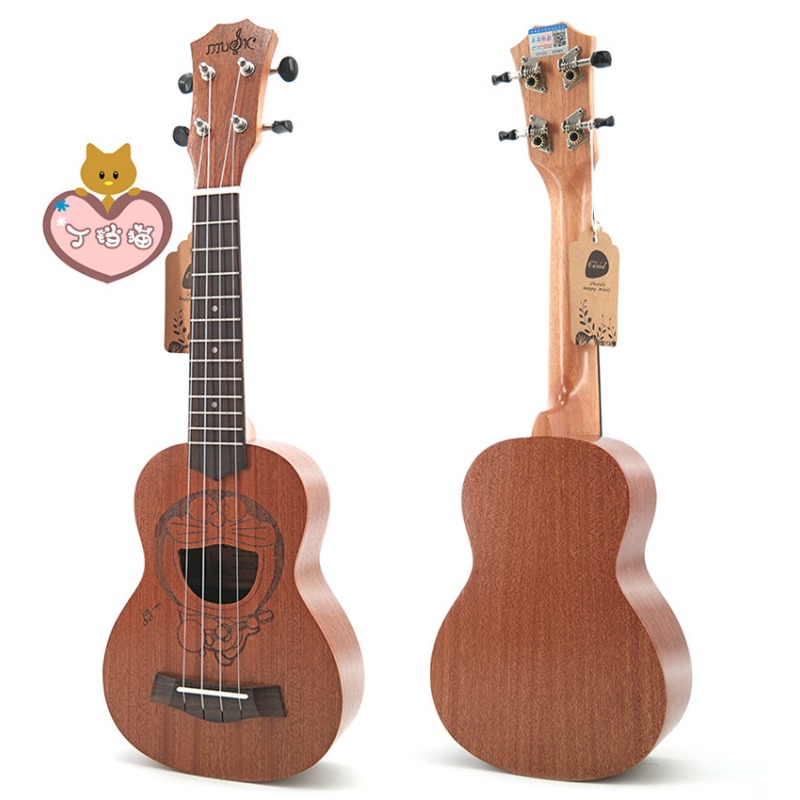 21 Inch Sapele Wood Kids Carto - Musical Instrument Hawaiian review and price