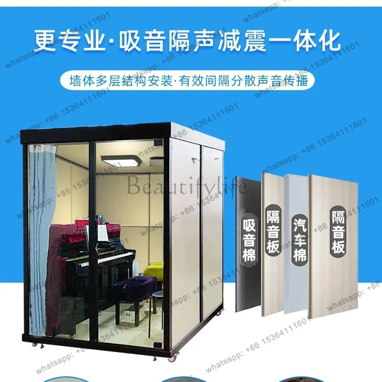 Piano soundproof room Home sin - Musical Instrument Glass review and price