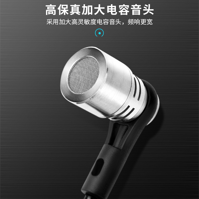 Wireless Microphone Musical In - Musical Instrument ____ review and price