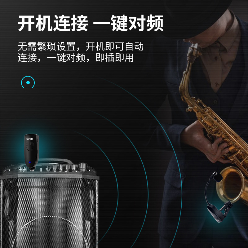 Wireless Microphone Musical In - Musical Instrument ____ review and price