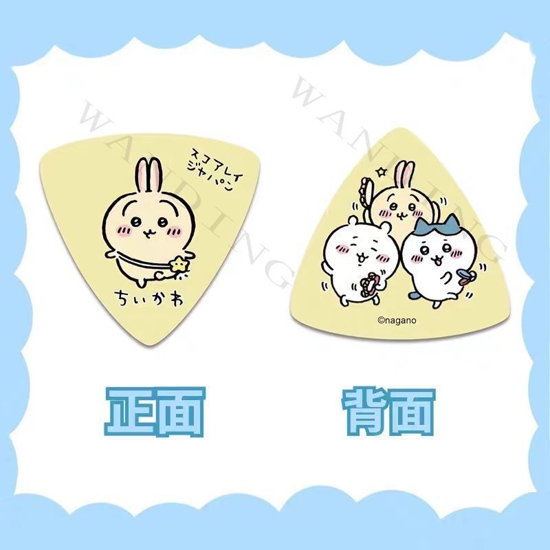 Ins Cute Cartoon Chiikawa Tria - Acoustic Guitar Dreadnought review and price