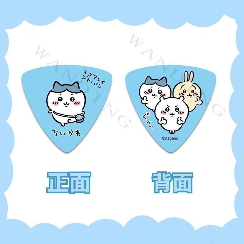 Ins Cute Cartoon Chiikawa Tria - Acoustic Guitar Dreadnought review and price