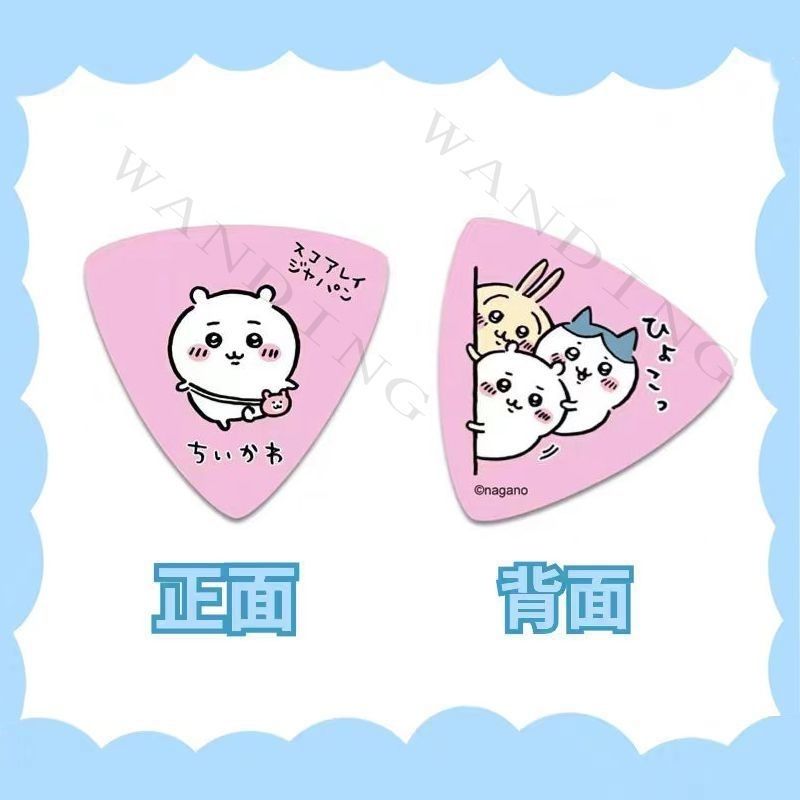 Ins Cute Cartoon Chiikawa Tria - Acoustic Guitar Dreadnought review and price