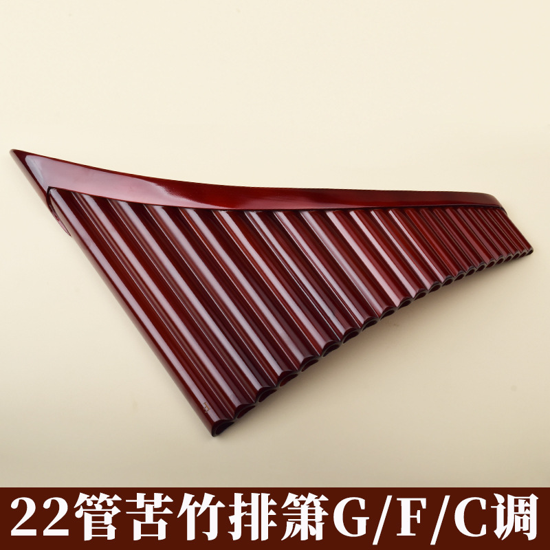 Pan Flute 22 Pipes, High-Quali - Musical Instrument ____ review and price