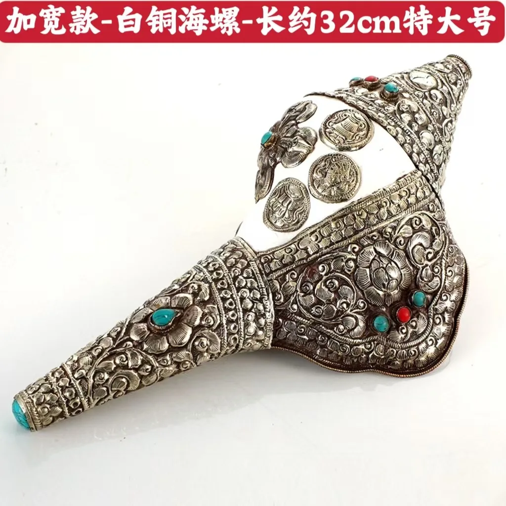 Handmade Nepal Tibetan Silver  - Musical Instrument Glass review and price