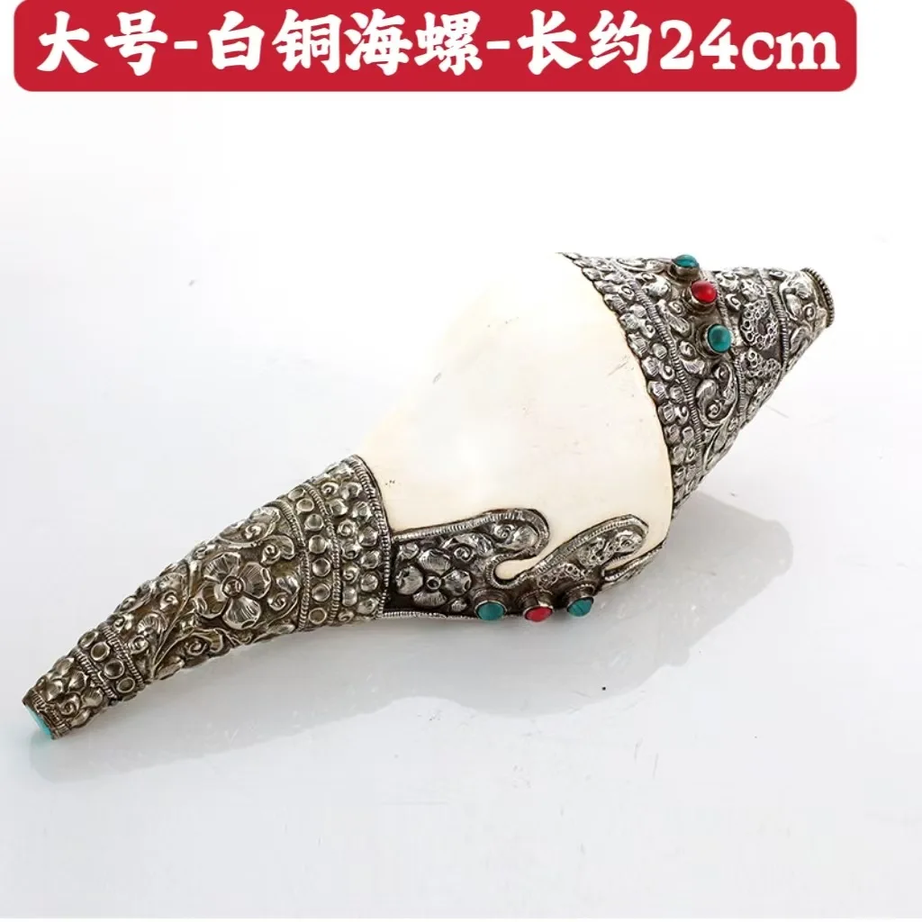 Handmade Nepal Tibetan Silver  - Musical Instrument Glass review and price