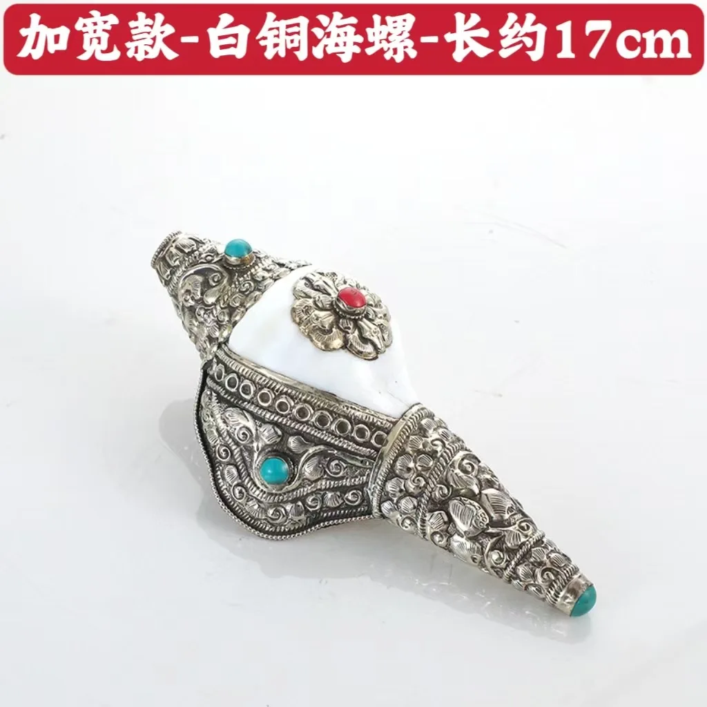 Handmade Nepal Tibetan Silver  - Musical Instrument Glass review and price