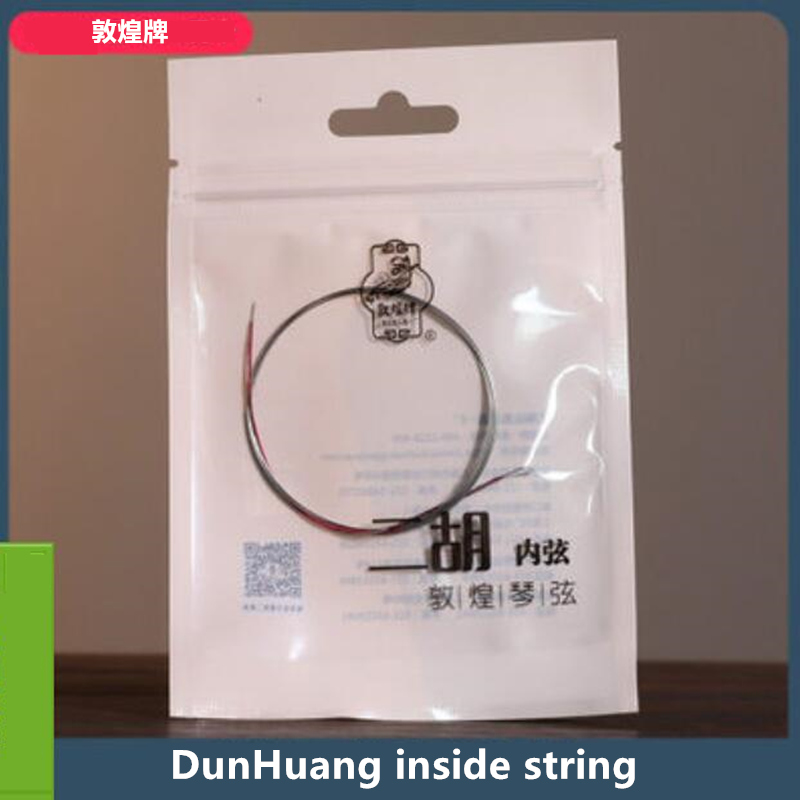 Erhu String The Best Dunhang P - Musical Instrument Names review and price