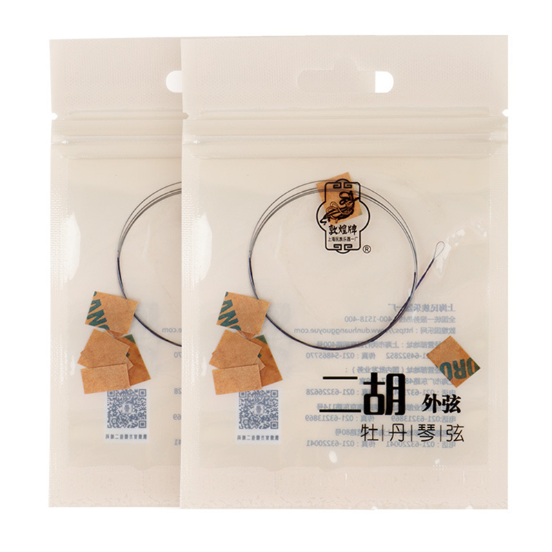 Erhu String The Best Dunhang P - Musical Instrument Names review and price