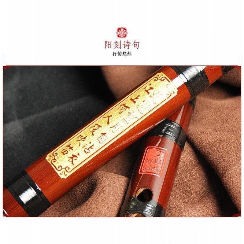Bamboo Flute, Professional Diz - Musical Instrument ____ review and price